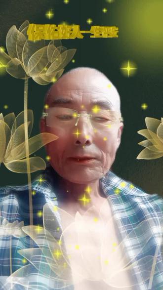 林哥(林哥攻心术短剧免费播放在线观看)